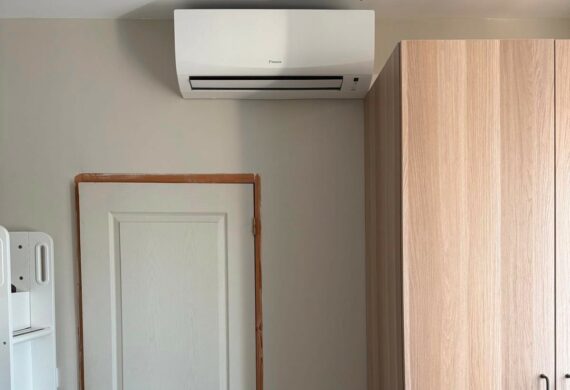 Optimisez votre confort avec Airtec à Avignon