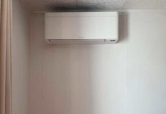 Installation moderne de climatisation Daikin