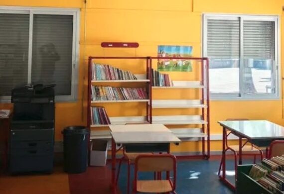 Installation de climatisation à l&rsquo;École Joliot Curie, Vaucluse